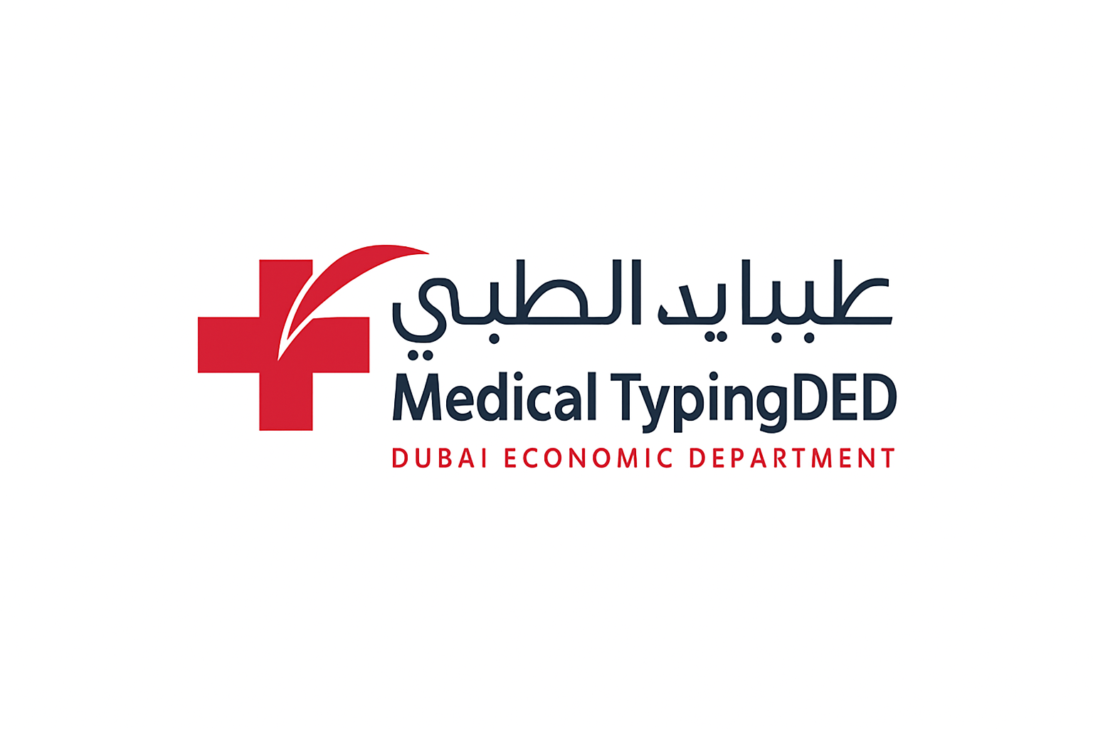 Medical Typing